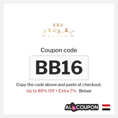 Coupon for Beluar (BL85) Up to 80% Off + Extra 7%