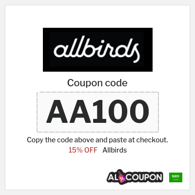 Coupon for Allbirds (AA100) 15% OFF