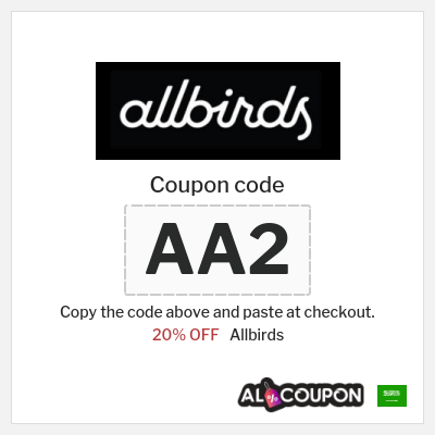 Coupon for Allbirds (AA2) 20% OFF