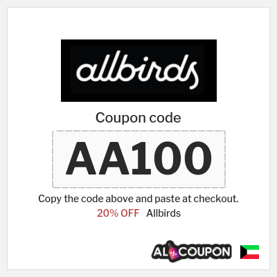 Coupon for Allbirds (AA2) 20% OFF