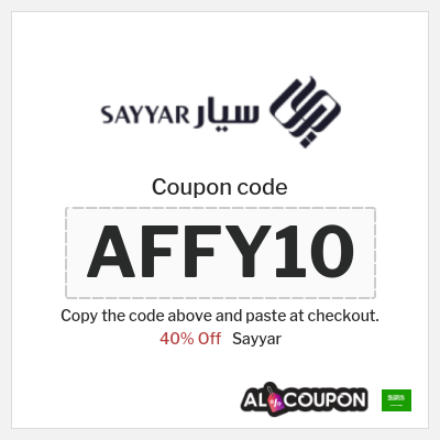 Coupon for Sayyar (AFFY10) 40% Off