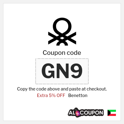 Coupon for Benetton (BB9) Extra 5% OFF