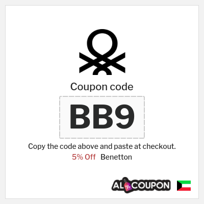 Coupon for Benetton (GN9) 5% Off