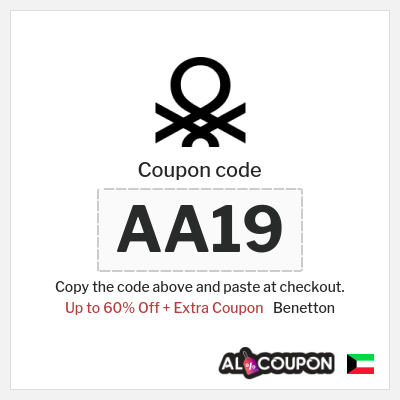 Benetton Coupon (AA19) Benetton Discounts July 2026