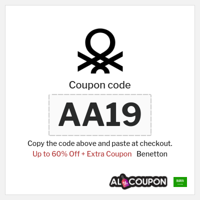 Benetton Coupon (AA19) Benetton Discounts July 2026