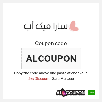 Coupon for Sara Makeup (ALCOUPON) 5% Discount
