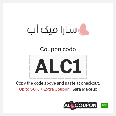Coupon for Sara Makeup (ALC1) Up to 50% + Extra Coupon