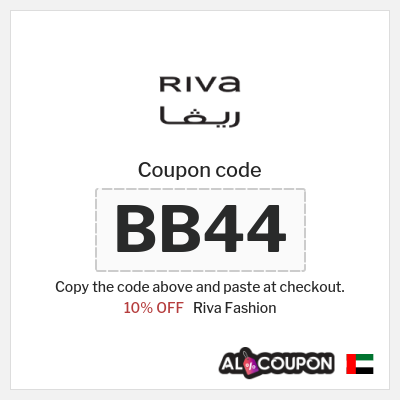 Riva Fashion Coupon (BB44) Riva Coupon Code 2025