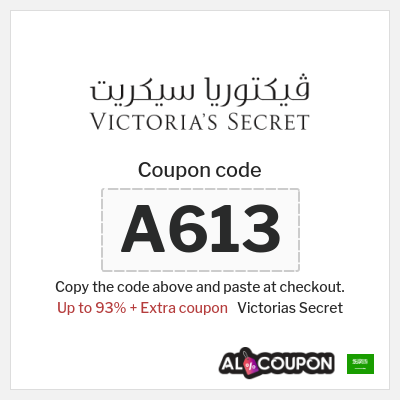 Coupon for Victorias Secret (A613) Up to 93% + Extra coupon