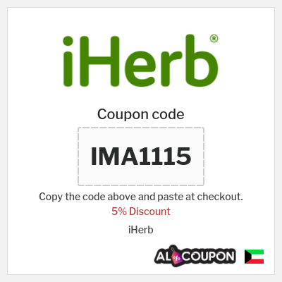 Coupon discount code for iHerb Coupons & Discounts