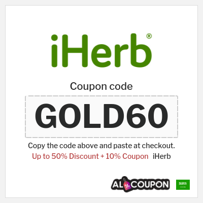 Coupon discount code for iHerb Exclusive 20% Coupons & Discounts