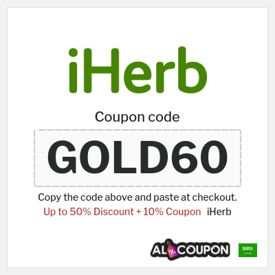 Coupon discount code for iHerb Up to 50% Off