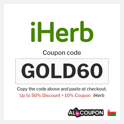Tip for iHerb