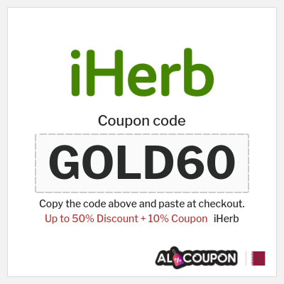 Tip for iHerb