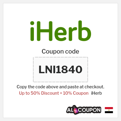Coupon discount code for iHerb Up to 50% Off