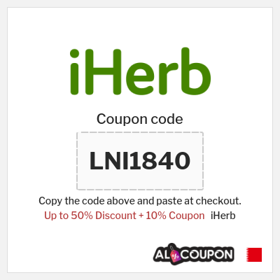 Tip for iHerb
