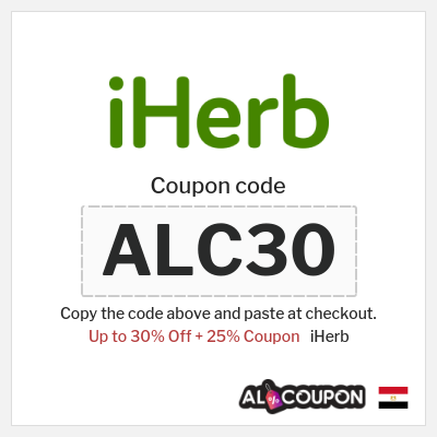 Coupon discount code for iHerb Up to 25% Off
