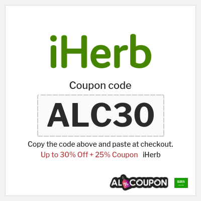 Tip for iHerb