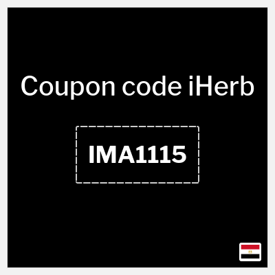 Tip for iHerb