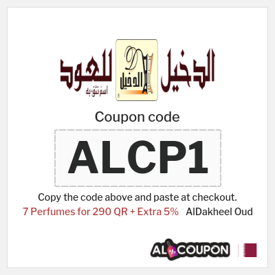 Coupon for AlDakheel Oud (ALCP1) 7 Perfumes for 290 QR + Extra 5%