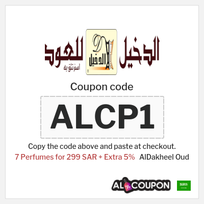 Coupon for AlDakheel Oud (ALCP1) 7 Perfumes for 299 SAR + Extra 5%