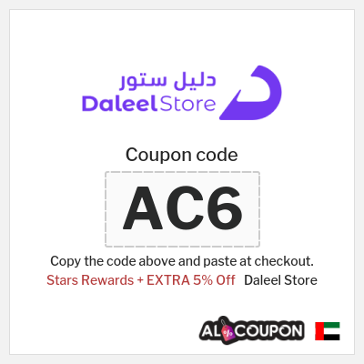 Coupon for Daleel Store (AC6) Stars Rewards + EXTRA 5% Off