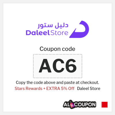 Coupon for Daleel Store (AC6) Stars Rewards + EXTRA 5% Off
