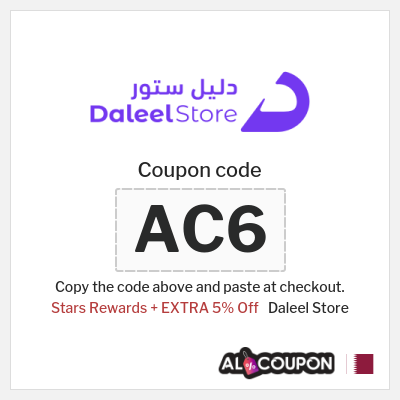 Coupon for Daleel Store (AC6) Stars Rewards + EXTRA 5% Off