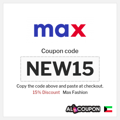 Coupon for Max Fashion (NEW15) 15% Discount