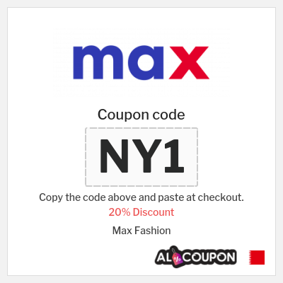 Air max coupon store code