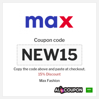 Coupon for Max Fashion (NEW15) 15% Discount