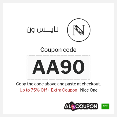 Coupon for Nice One (AA90) Up to 75% Off + Extra Coupon