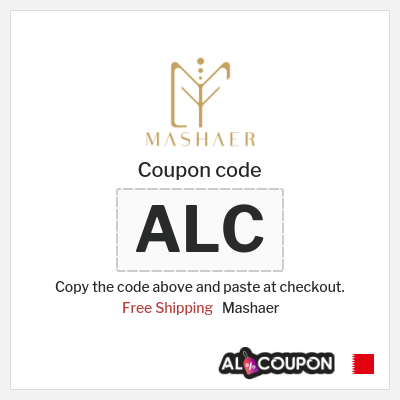 Coupon discount code for Mashaer Free Delivery Vouchers