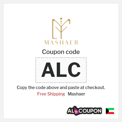 Coupon discount code for Mashaer Free Delivery Vouchers