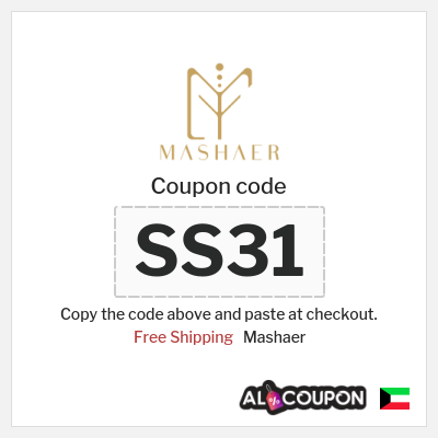 Coupon for Mashaer (SS31) Free Shipping