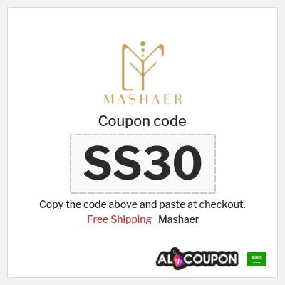 Coupon for Mashaer (SS31) Free Shipping