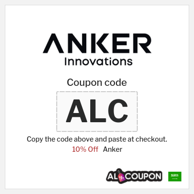 Coupon discount code for Anker 10% Coupon Codes