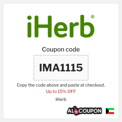 Coupon for iHerb (IMA1115) Up to 15% OFF