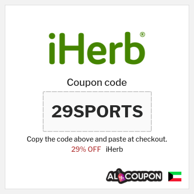 iHerb Coupon (29SPORTS) Iherb Offers | Up to 29% OFF