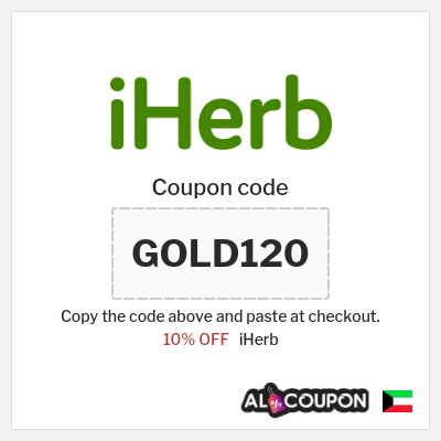 iHerb Coupon (GOLD120) iHerb Offers | Up to 50% OFF + 10% Coupon