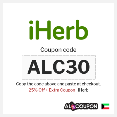 Coupon for iHerb (ALC30) 25% Off + Extra Coupon