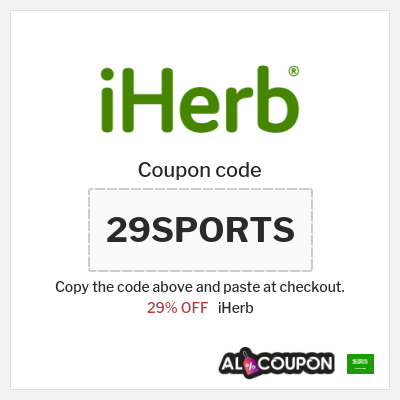 iHerb Coupon (29SPORTS) Iherb Offers | Up to 29% OFF