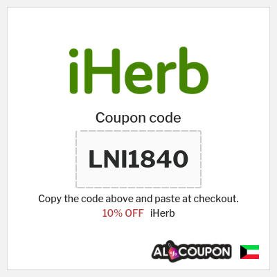 iHerb Coupon (LNI1840) iHerb Offers | Up to 50% OFF + 10% Coupon