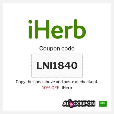 iHerb Coupon (LNI1840) iHerb Offers | Up to 50% OFF + 10% Coupon