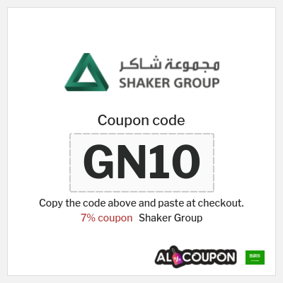 Coupon discount code for Shaker Group Up to 65% OFF