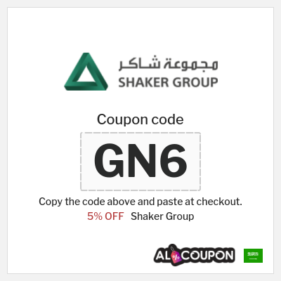 Shaker Group Coupon (GN20) Shaker Group LG ACs Discount Code