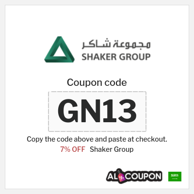 Coupon for Shaker Group (GN13) 7% OFF