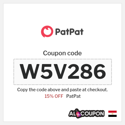 Coupon discount code for PatPat 15% Discount