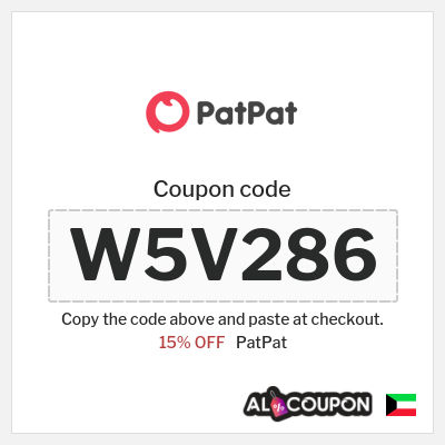 Coupon discount code for PatPat 15% Discount