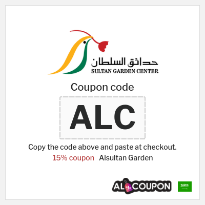 Coupon discount code for Alsultan Garden 15% Verrified coupons